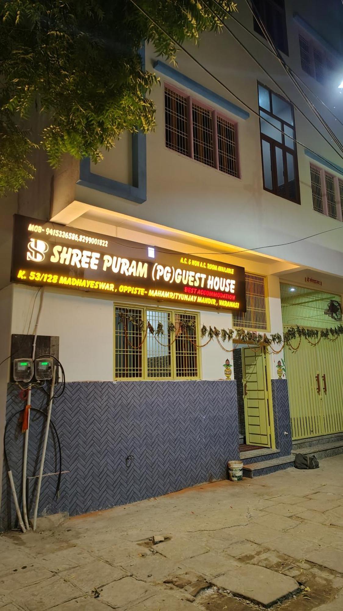 Shree Puram Hotel Varanasi Ngoại thất bức ảnh